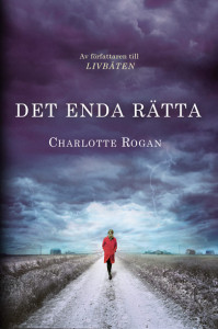 Now and Again Swedish Edition